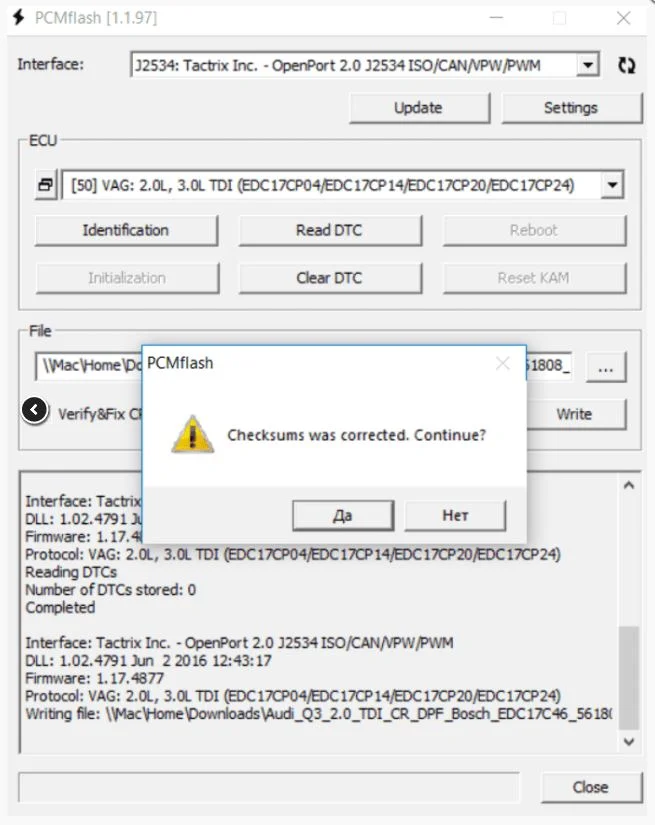 Die PCM Flash Software-Oberfläche zur sicheren Programmierung von Motorsteuergeräten.